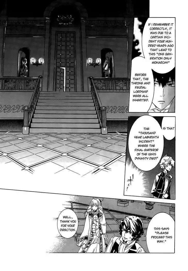 Sennen Meikyuu no Nana Ouji Chapter 1 43